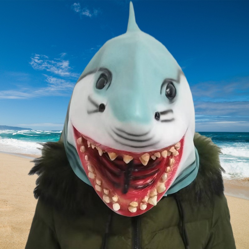 Party Games Animals - Le Cool Nuova Maschera da Festa