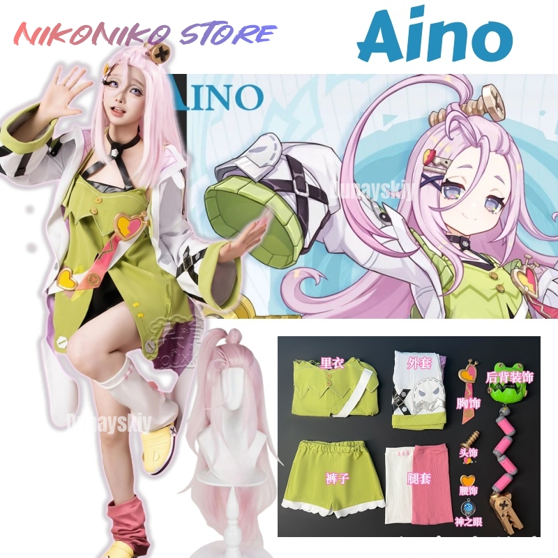 Party Games Animals - Gioco Genshin Impact Aino Costume Cosplay