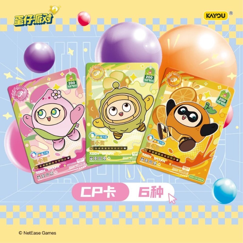 Autentico KAYOU Eggy Party Vol - Party Games Eggy recensione e prezzo