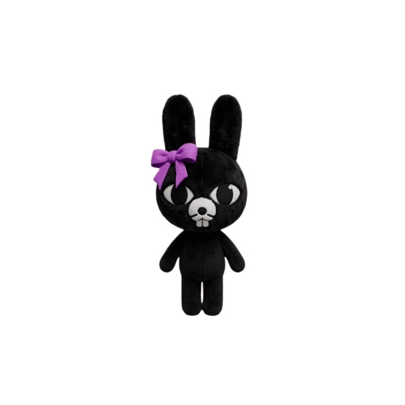 Nuovo Giocattolo di Peluche pe - Party Games Animals recensione e prezzo