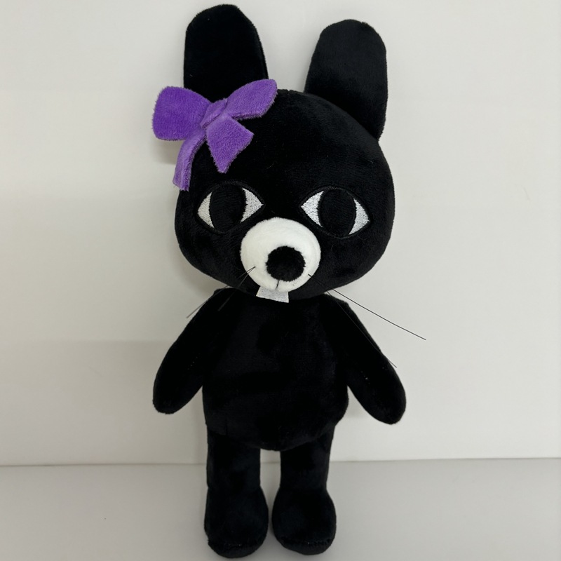 Nuovo Giocattolo di Peluche pe - Party Games Animals recensione e prezzo