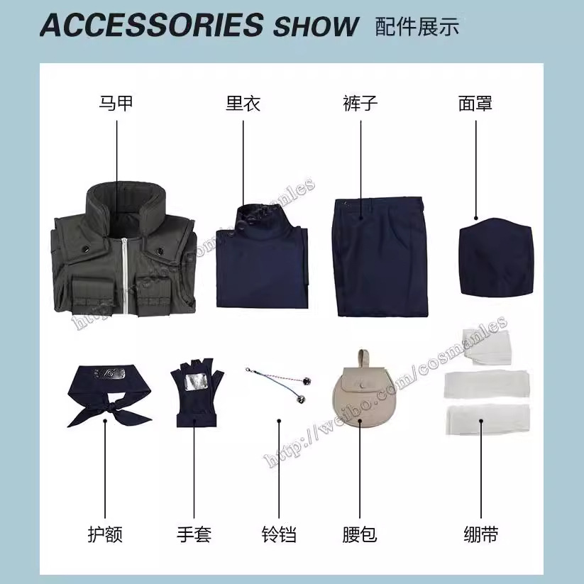 Costume Cosplay Kakashi Set Co - Party Games Animals recensione e prezzo
