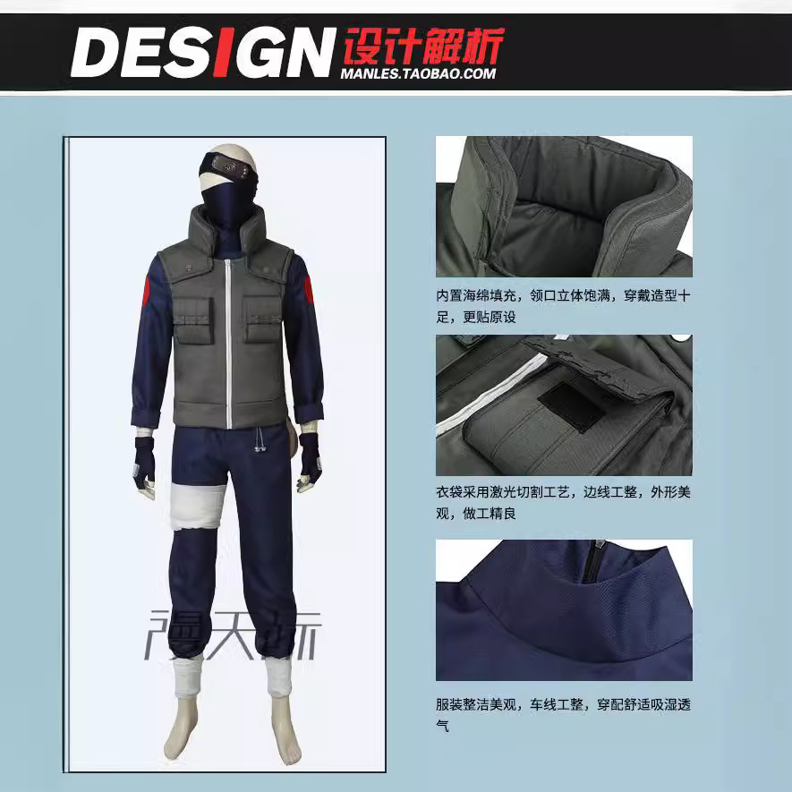 Costume Cosplay Kakashi Set Co - Party Games Animals recensione e prezzo