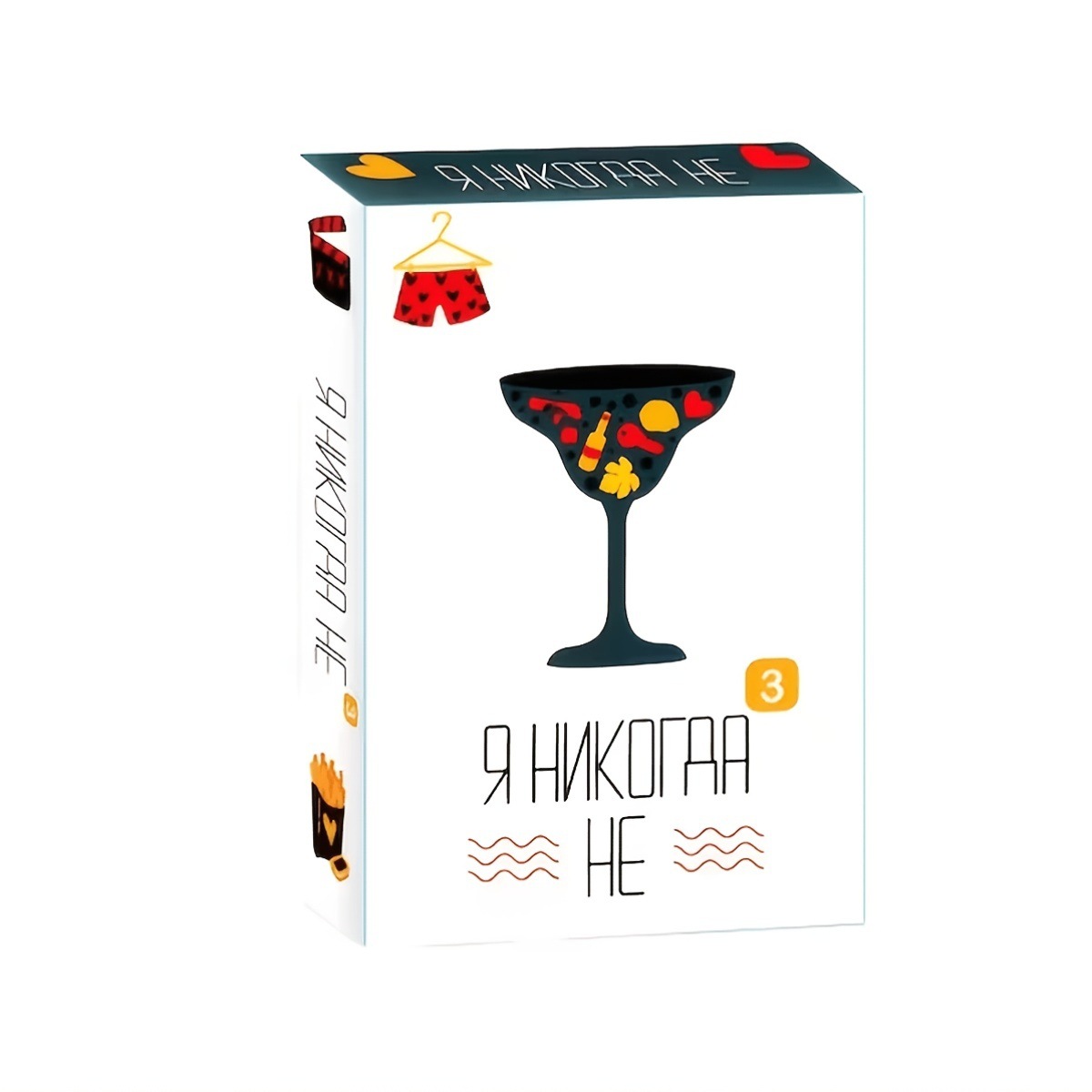 Gioco di Carte con Domande per - Party Games Never Have I Ever recensione e prezzo