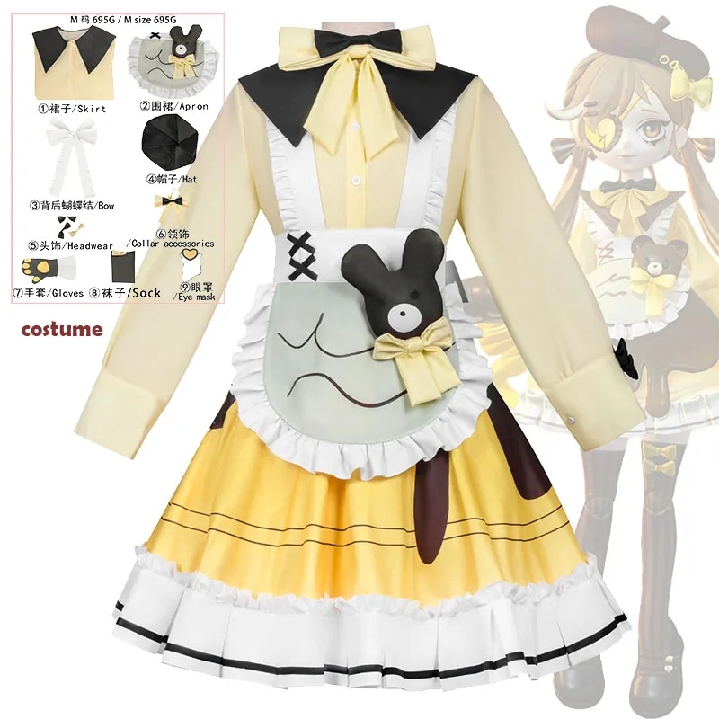 Costume Cosplay Anime ER1K Egg - Party Games Eggy recensione e prezzo