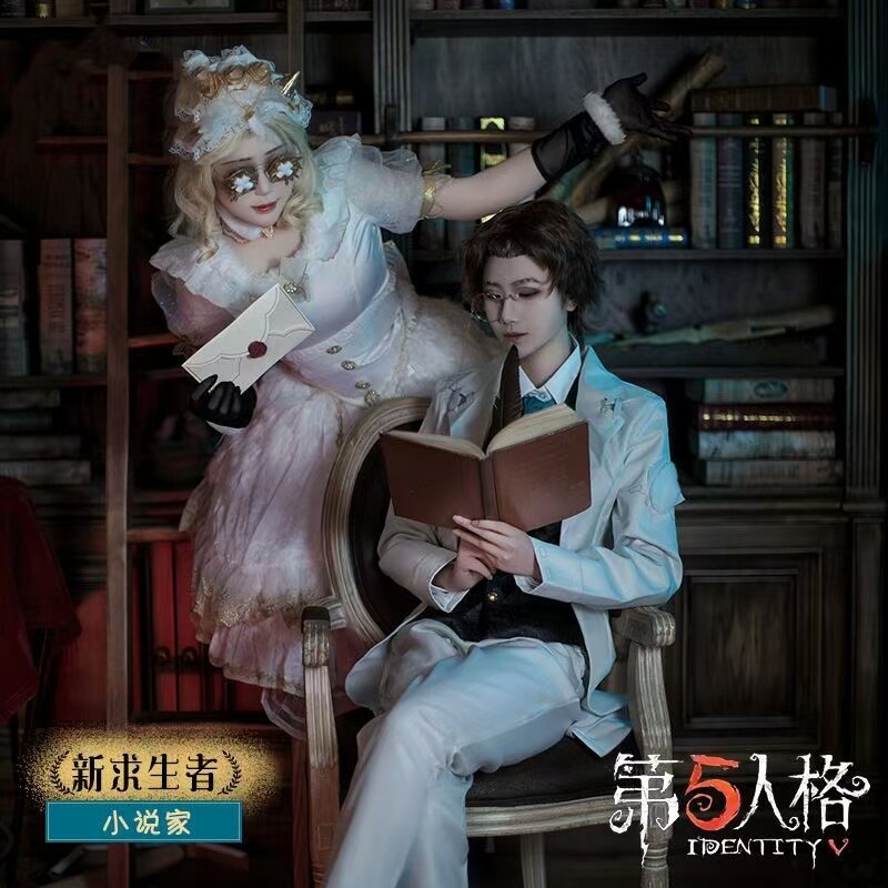 Costumi Cosplay di Orfeo Scrit - Party Games Animals recensione e prezzo